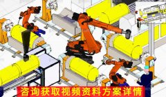 焊接機(jī)器人能焊壓力容器嗎？這有些案例參考