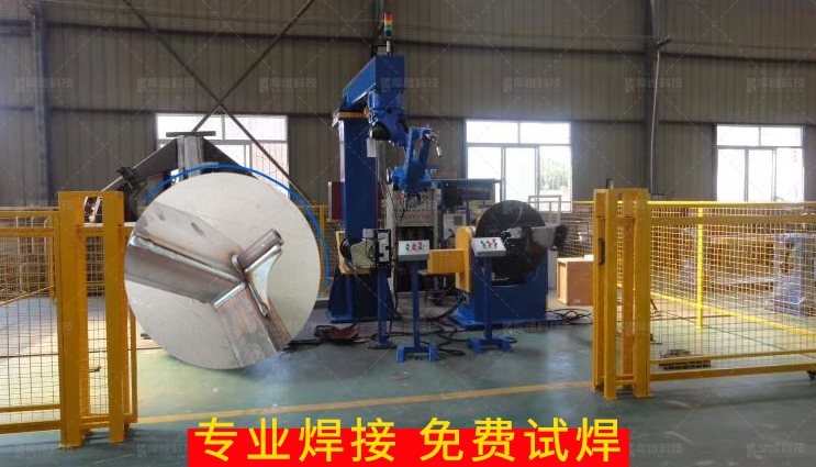 焊接<a href='http://ayqiye.cn' target='_blank'><u>機(jī)器人工作站</u></a>